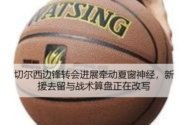 img_1783320506767_231_2_814.jpg